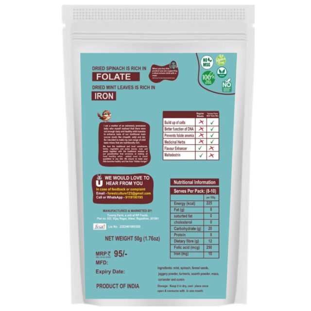 Tummy Farm Khatta Mitha Masala (Mast Maula) – Iron & Folic Acid (Vit B9) Rich Masala for Paranthas & Brain Development (50g) - Image 2