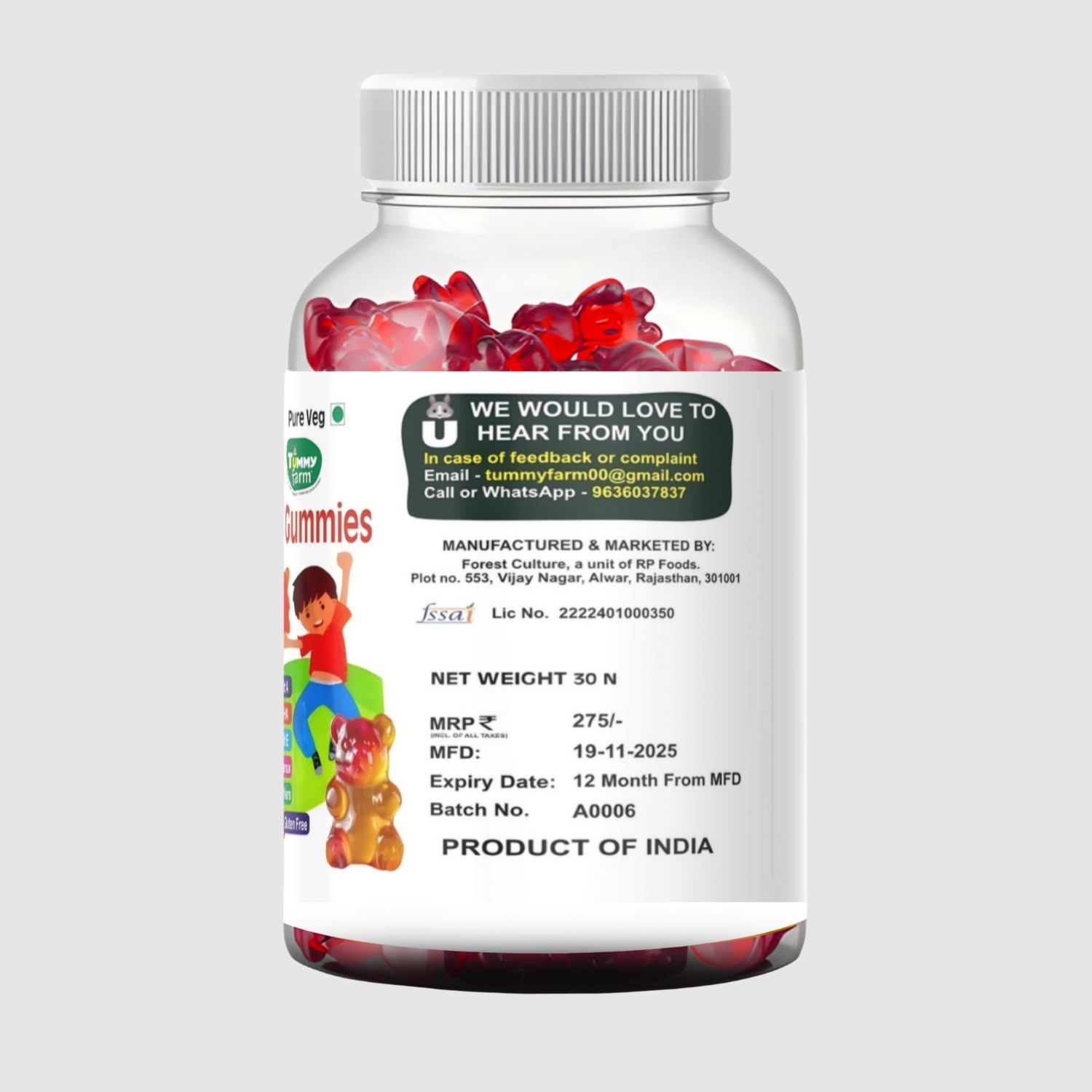 Eye Health Gummies - Image 2